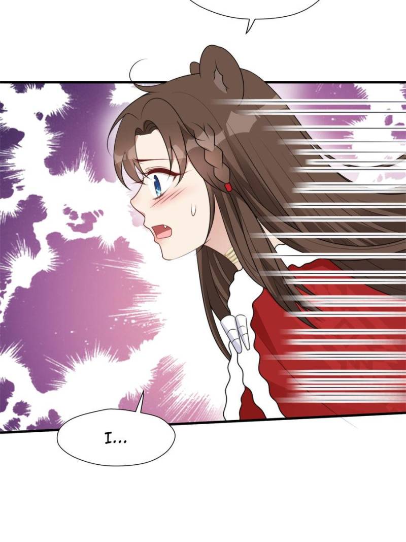 I Became the Beastman’s Wife Chapter 319 - Page 3