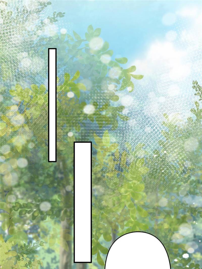 I Became the Beastman’s Wife Chapter 32 - Page 15