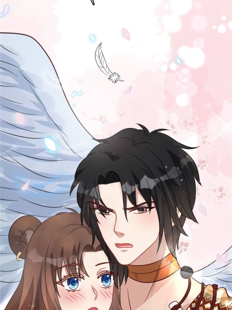 I Became the Beastman’s Wife Chapter 32 - Page 25