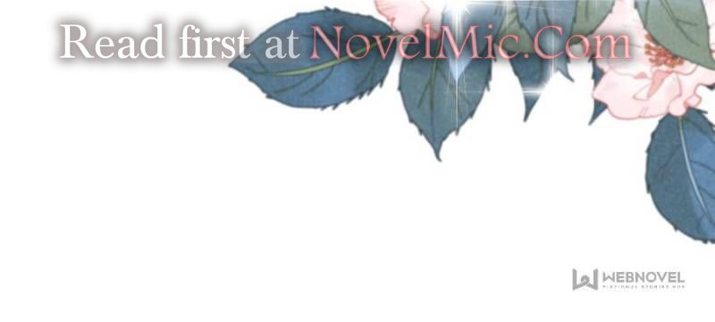 I Became the Beastman’s Wife Chapter 32 - Page 27