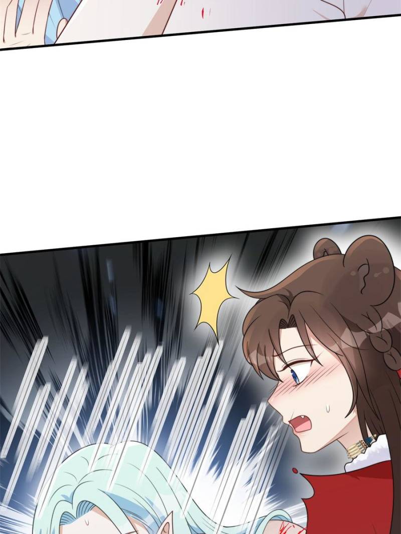 I Became the Beastman’s Wife Chapter 320 - Page 18