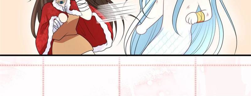 I Became the Beastman’s Wife Chapter 320 - Page 9