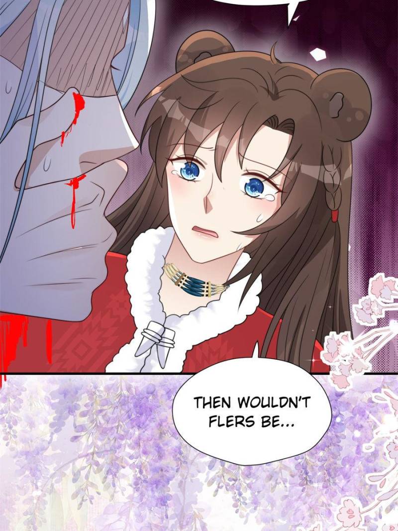 I Became the Beastman’s Wife Chapter 321 - Page 5