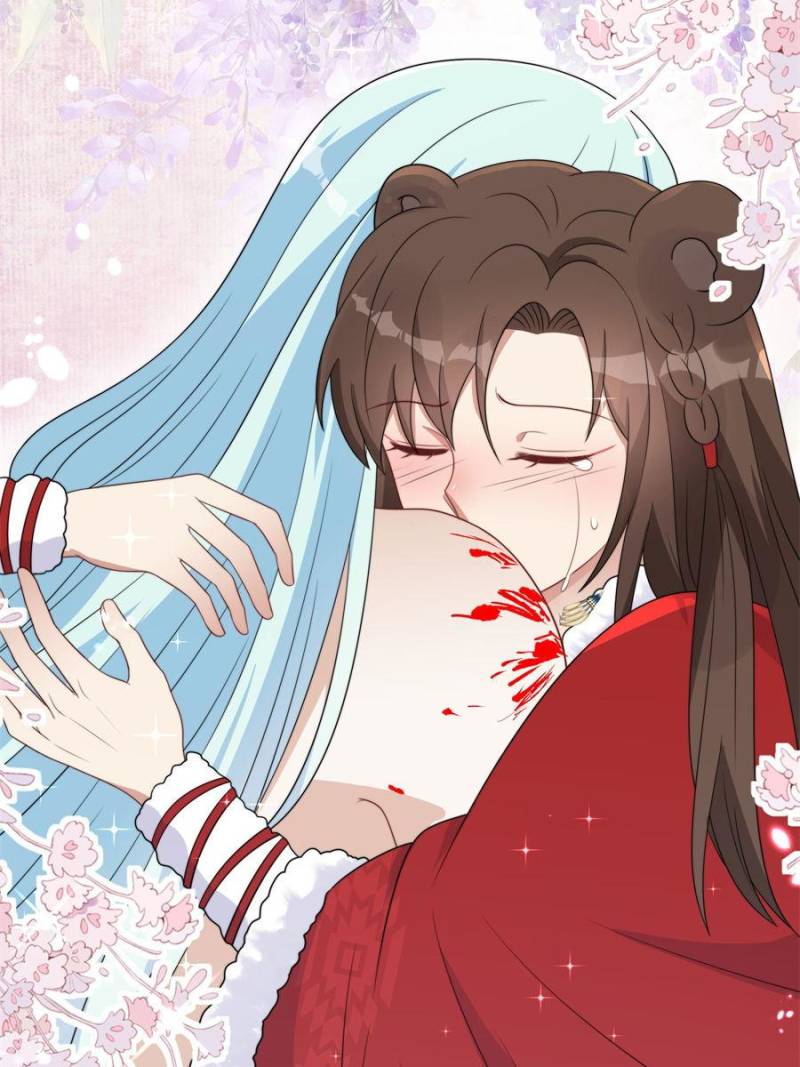 I Became the Beastman’s Wife Chapter 321 - Page 6