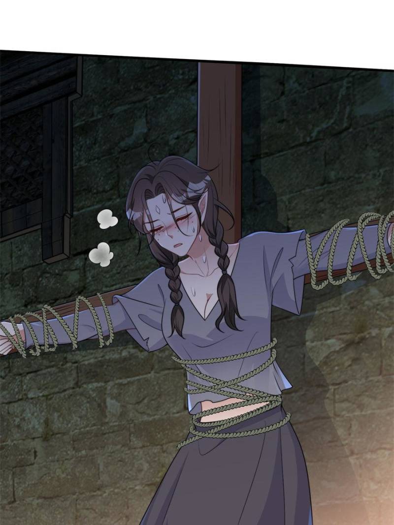 I Became the Beastman’s Wife Chapter 322 - Page 2