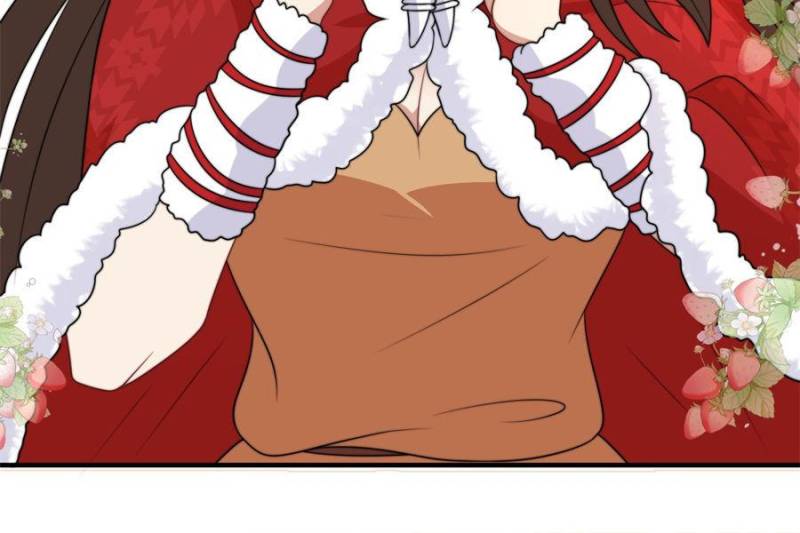 I Became the Beastman’s Wife Chapter 328 - Page 7