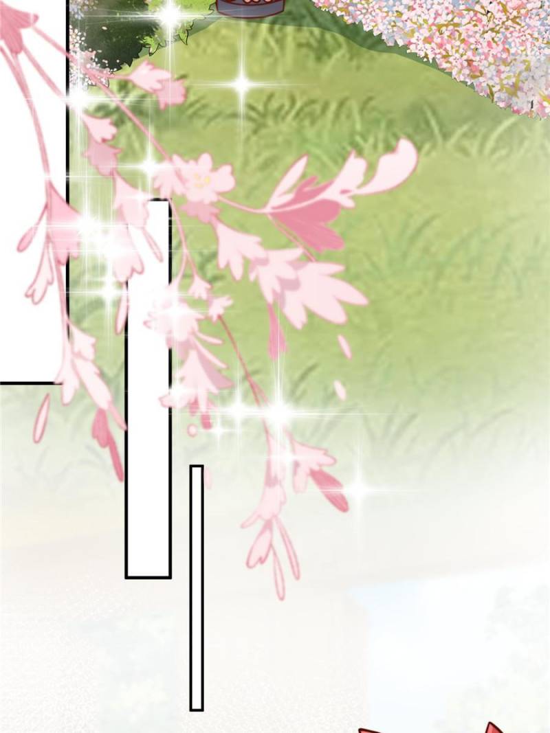 I Became the Beastman’s Wife Chapter 33 - Page 20