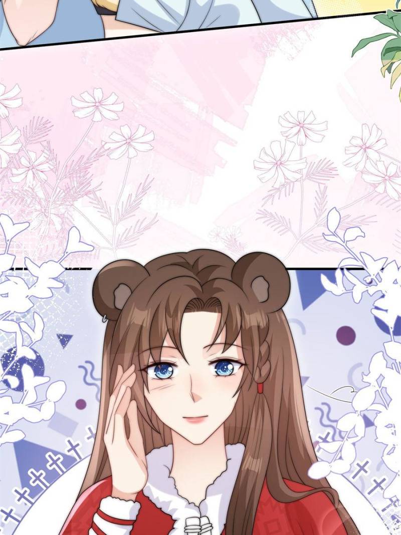 I Became the Beastman’s Wife Chapter 330 - Page 2