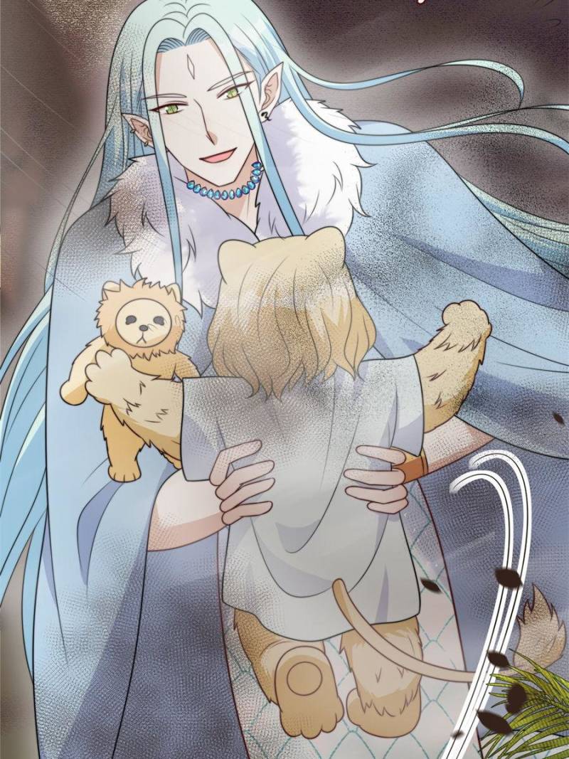 I Became the Beastman’s Wife Chapter 331 - Page 4