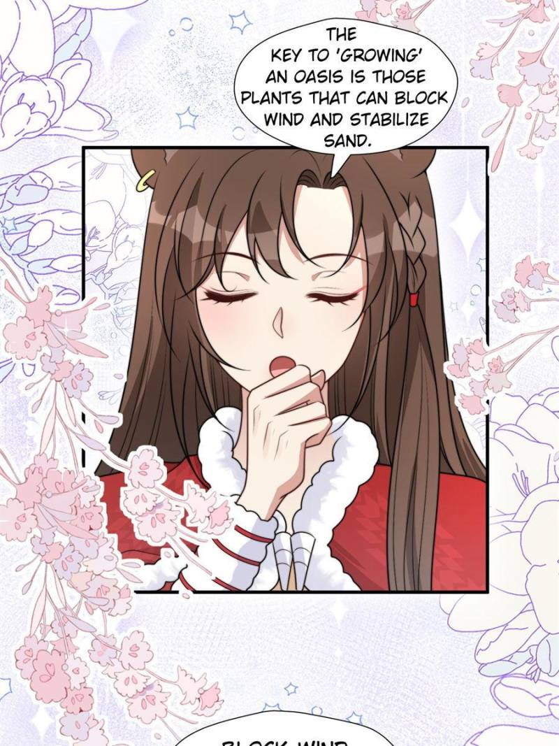 I Became the Beastman’s Wife Chapter 332 - Page 11