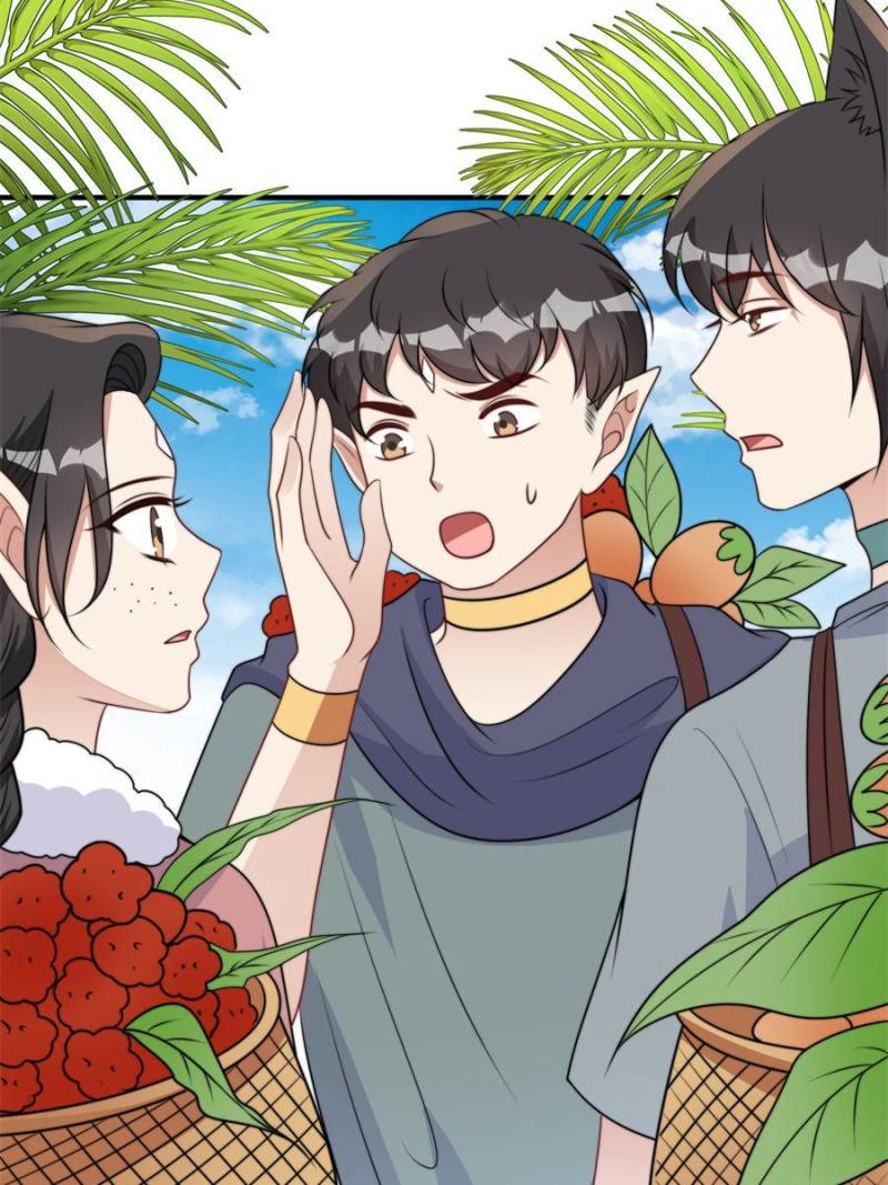 I Became the Beastman’s Wife Chapter 333 - Page 4