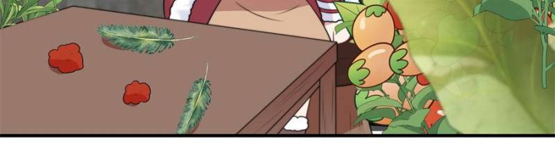 I Became the Beastman’s Wife Chapter 334 - Page 7