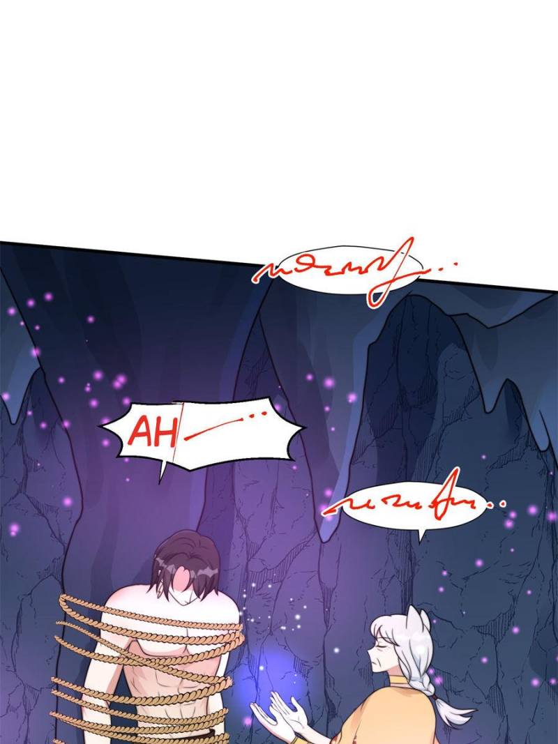 I Became the Beastman’s Wife Chapter 335 - Page 5