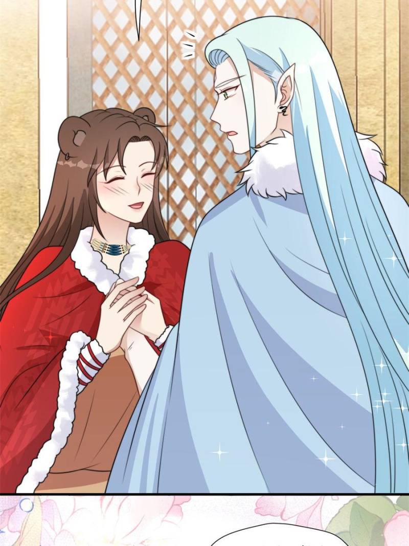 I Became the Beastman’s Wife Chapter 337 - Page 12