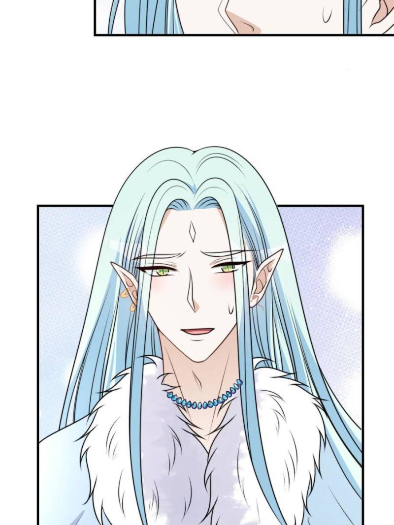 I Became the Beastman’s Wife Chapter 337 - Page 24