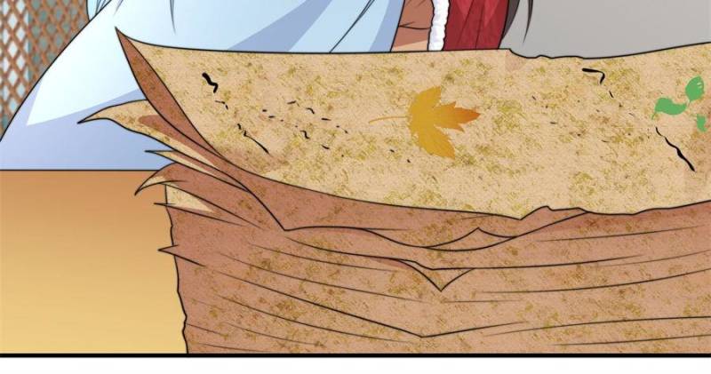 I Became the Beastman’s Wife Chapter 337 - Page 8