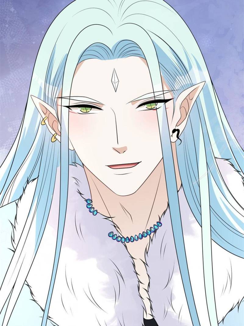 I Became the Beastman’s Wife Chapter 338 - Page 4