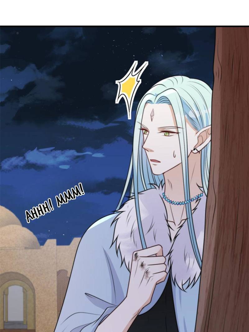 I Became the Beastman’s Wife Chapter 339 - Page 16