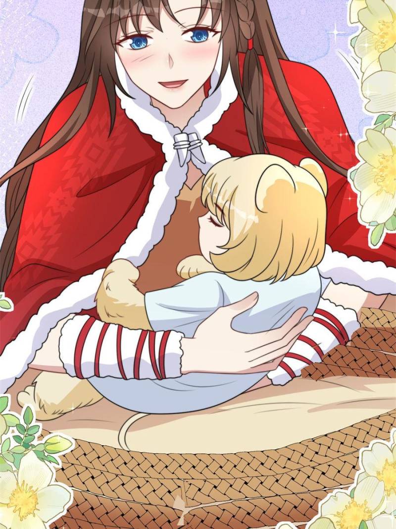 I Became the Beastman’s Wife Chapter 339 - Page 24