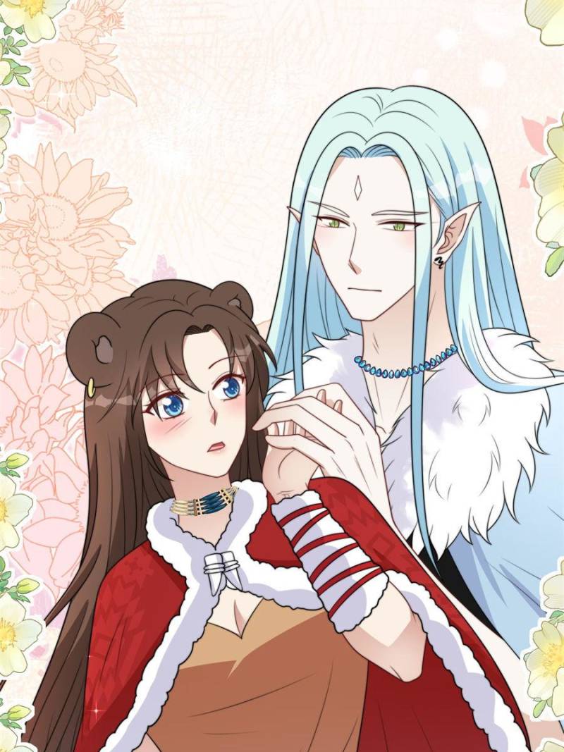 I Became the Beastman’s Wife Chapter 339 - Page 26