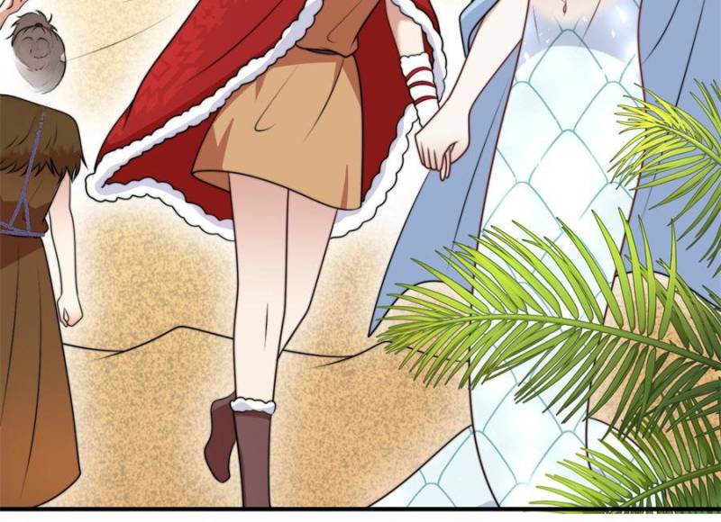 I Became the Beastman’s Wife Chapter 340 - Page 17