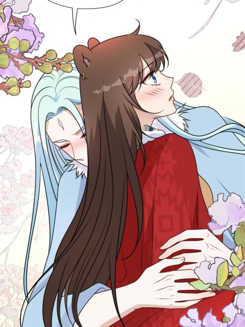 I Became the Beastman’s Wife Chapter 340 - Page 2