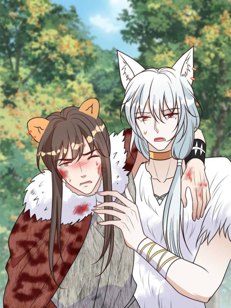 I Became the Beastman’s Wife Chapter 341 - Page 17