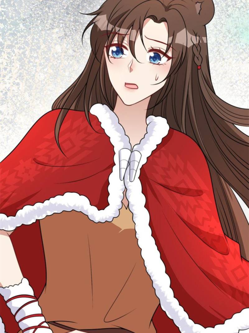 I Became the Beastman’s Wife Chapter 341 - Page 5