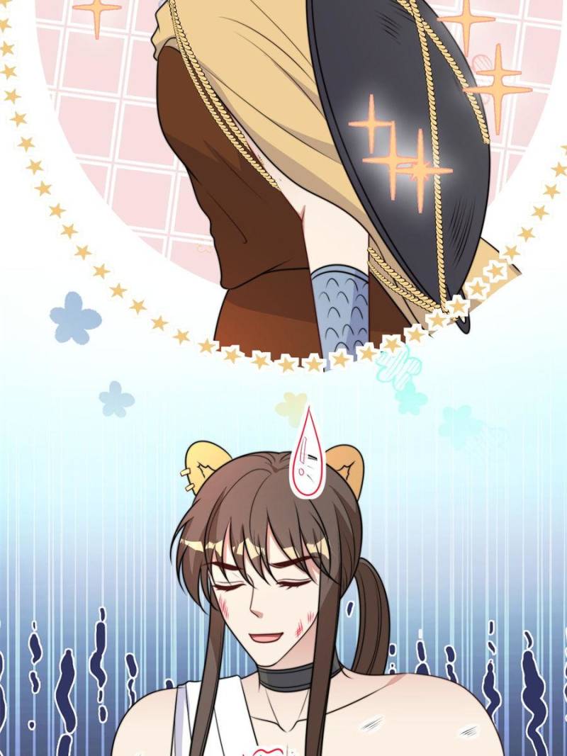 I Became the Beastman’s Wife Chapter 343 - Page 15