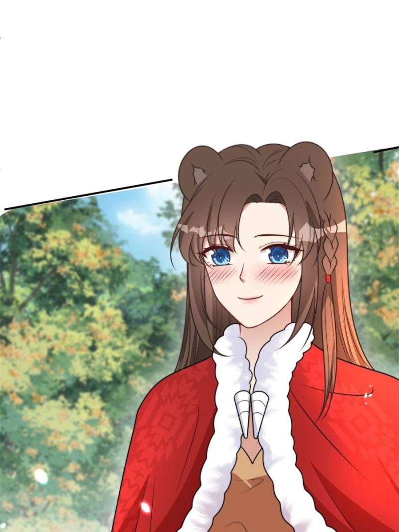 I Became the Beastman’s Wife Chapter 345 - Page 5