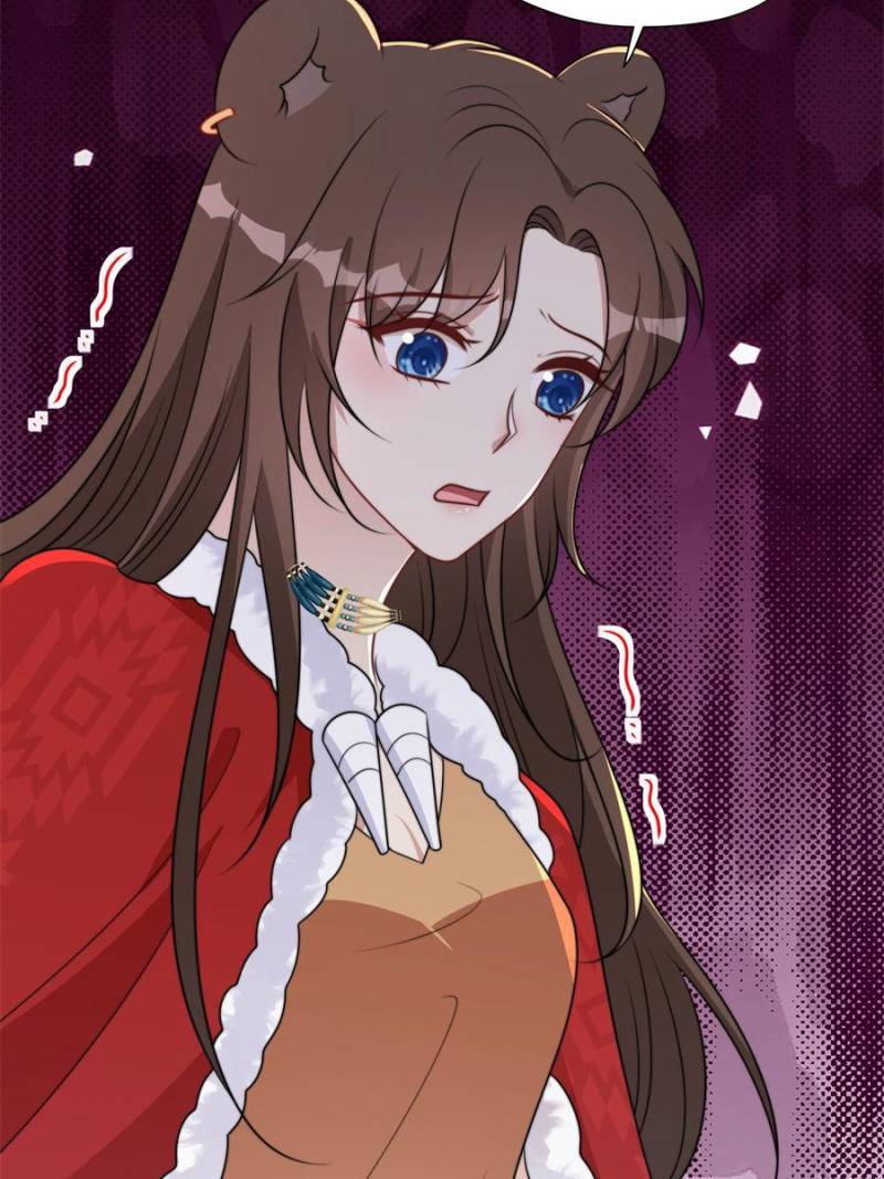 I Became the Beastman’s Wife Chapter 346 - Page 11