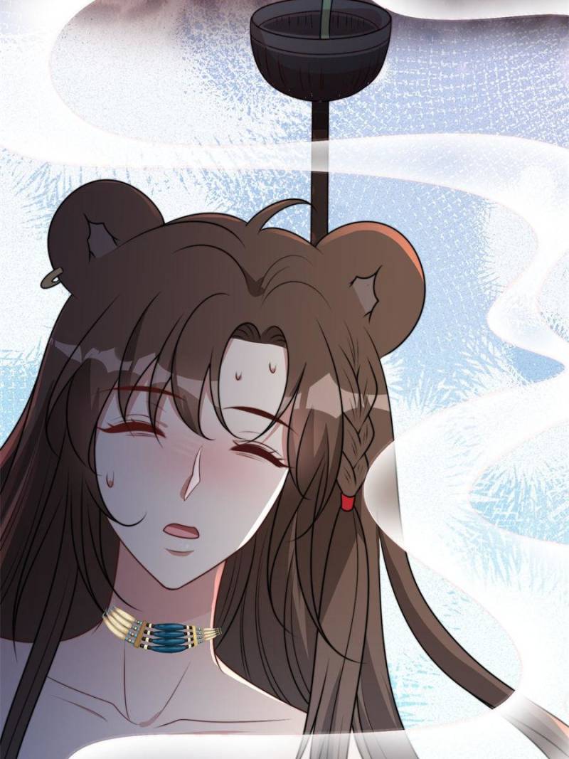 I Became the Beastman’s Wife Chapter 348 - Page 12