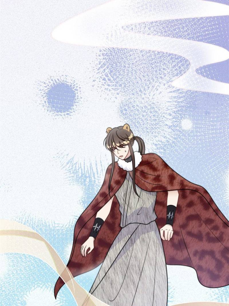 I Became the Beastman’s Wife Chapter 348 - Page 15