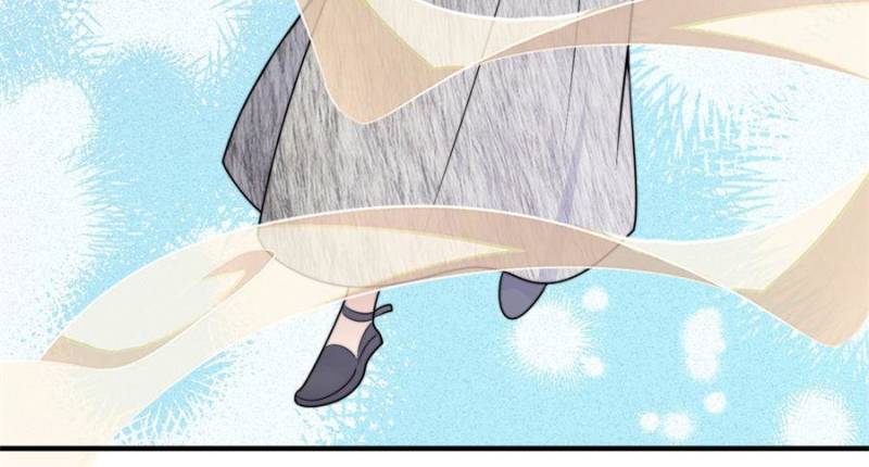 I Became the Beastman’s Wife Chapter 348 - Page 16