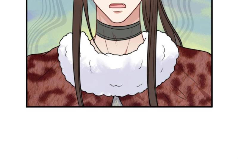 I Became the Beastman’s Wife Chapter 348 - Page 7