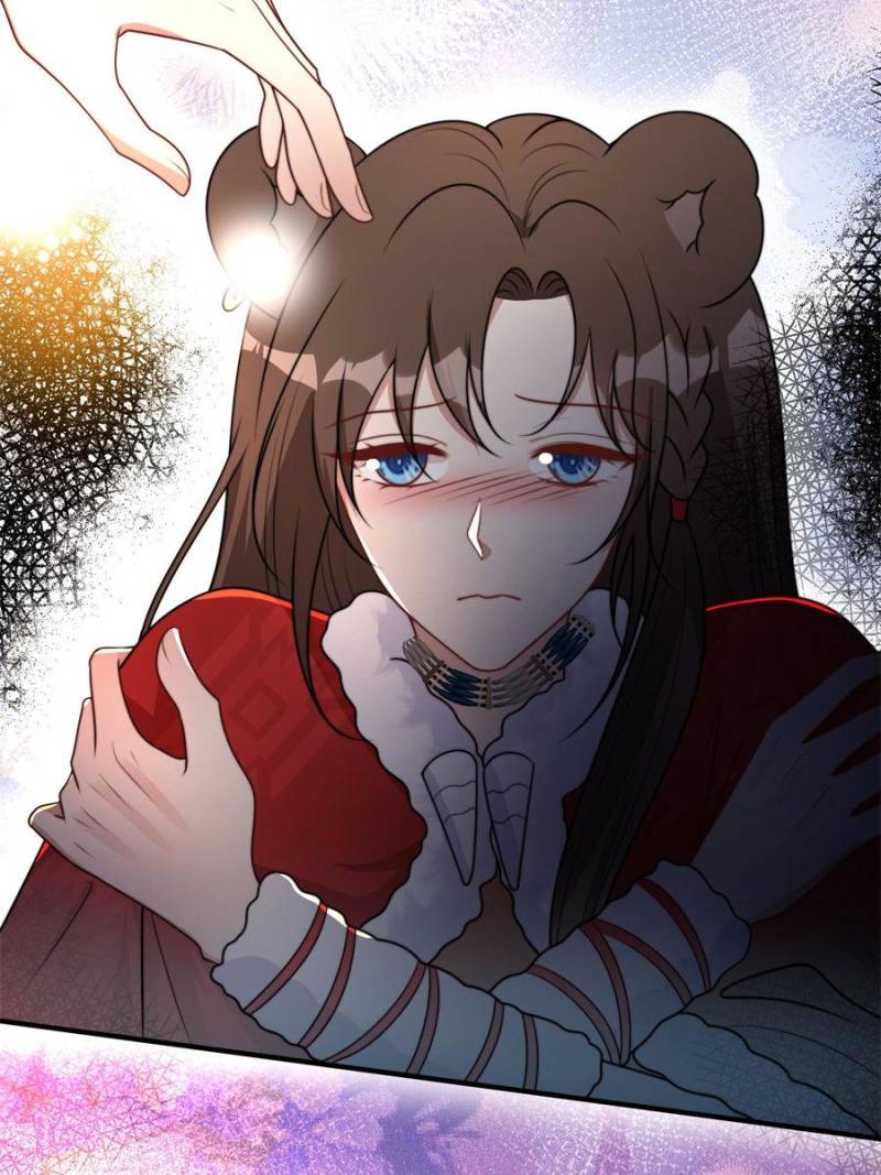 I Became the Beastman’s Wife Chapter 349 - Page 14