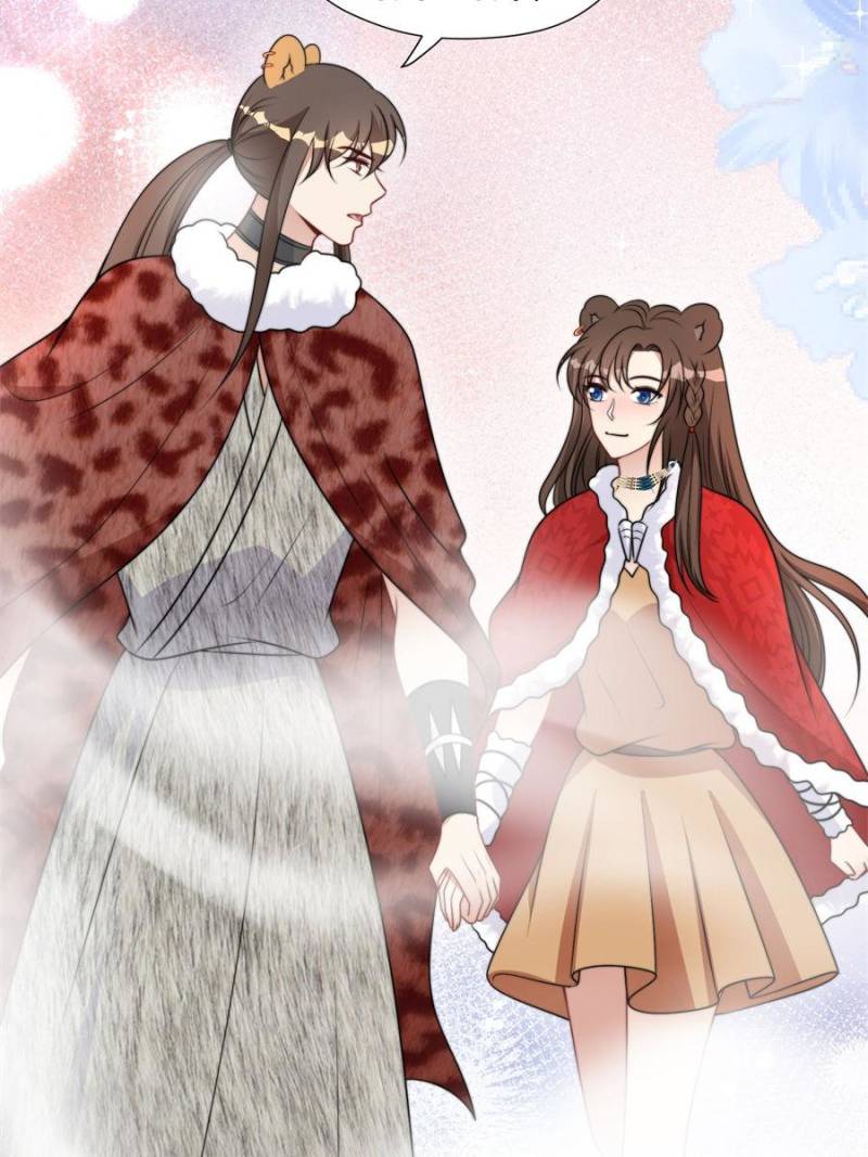 I Became the Beastman’s Wife Chapter 350 - Page 10