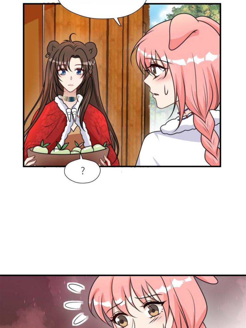 I Became the Beastman’s Wife Chapter 352 - Page 16