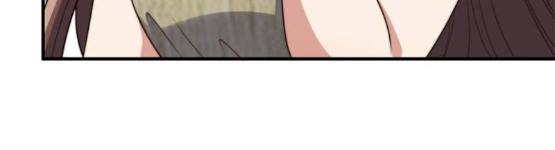 I Became the Beastman’s Wife Chapter 355 - Page 17