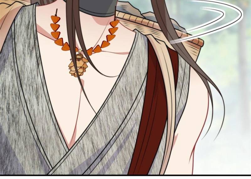 I Became the Beastman’s Wife Chapter 355 - Page 8