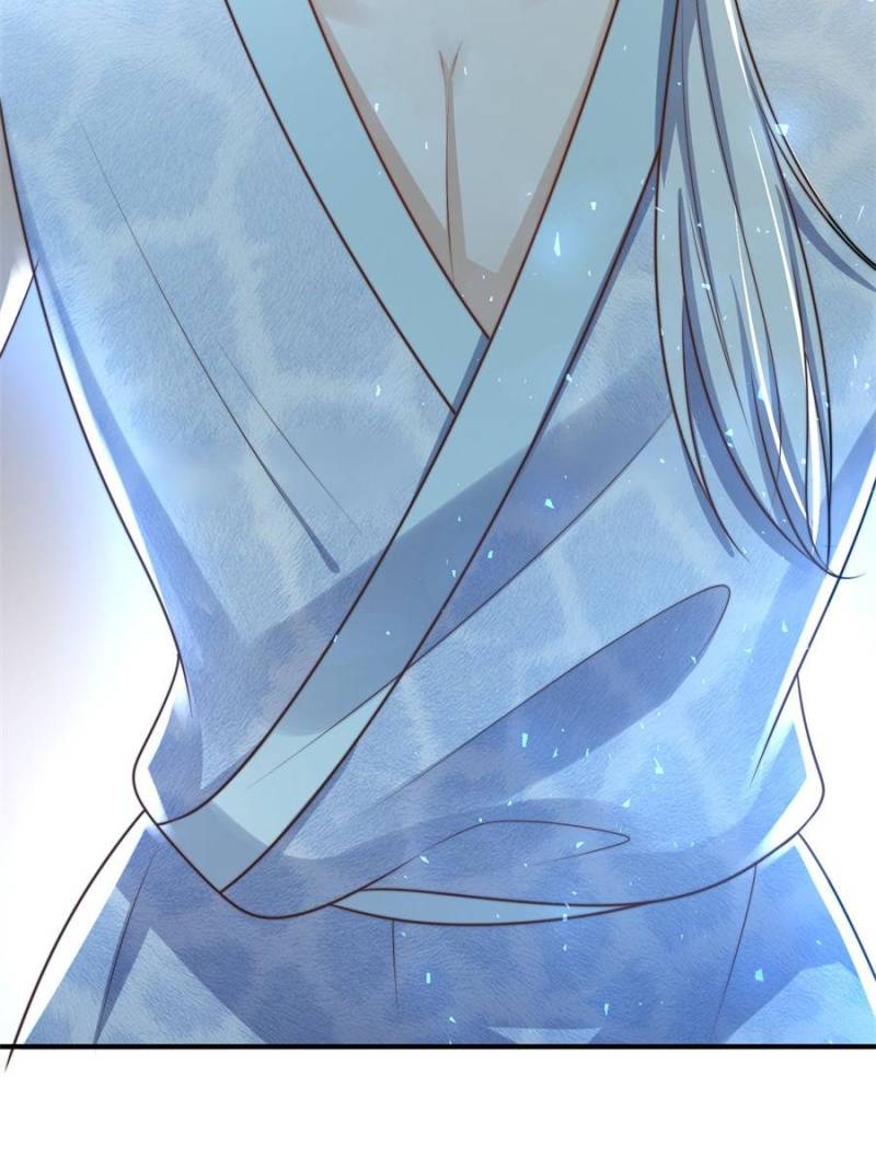 I Became the Beastman’s Wife Chapter 356 - Page 15