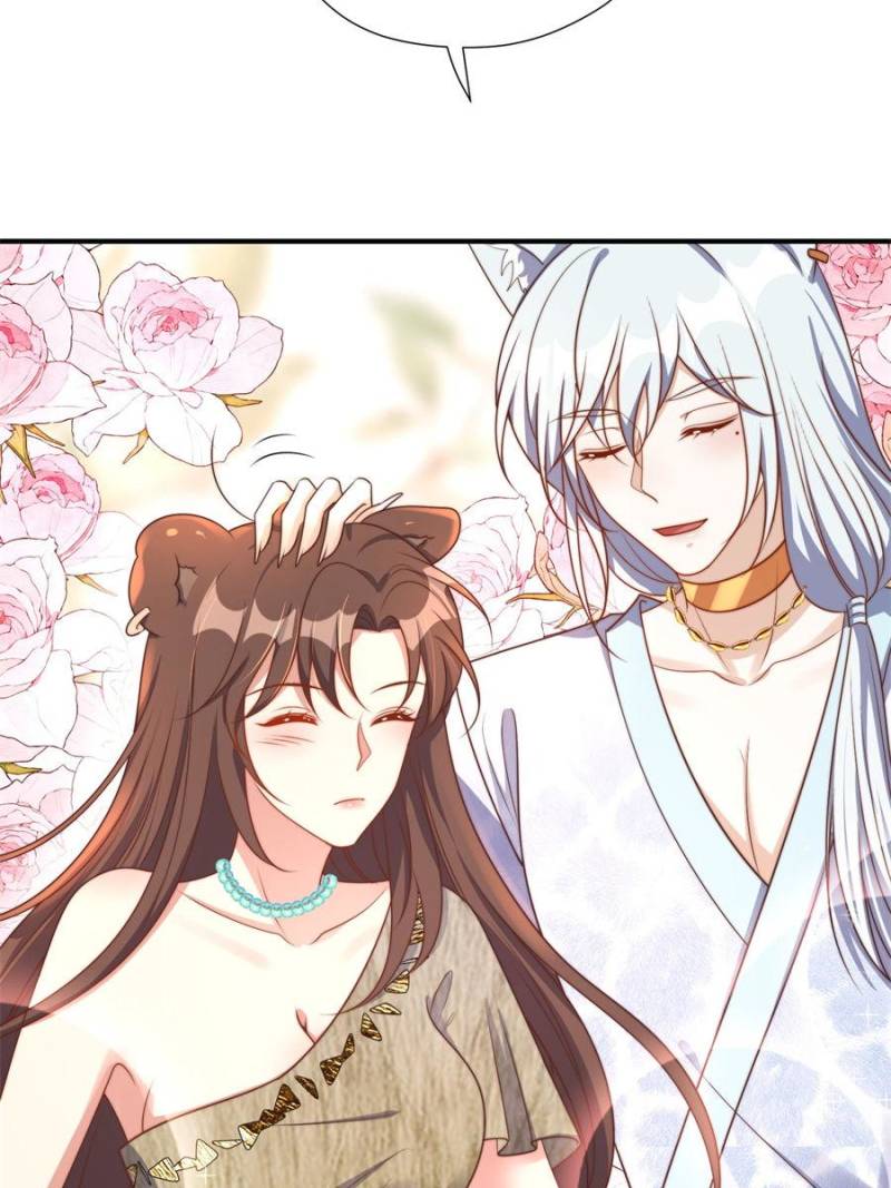 I Became the Beastman’s Wife Chapter 356 - Page 4