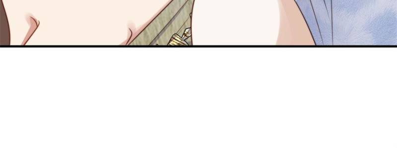 I Became the Beastman’s Wife Chapter 356 - Page 9