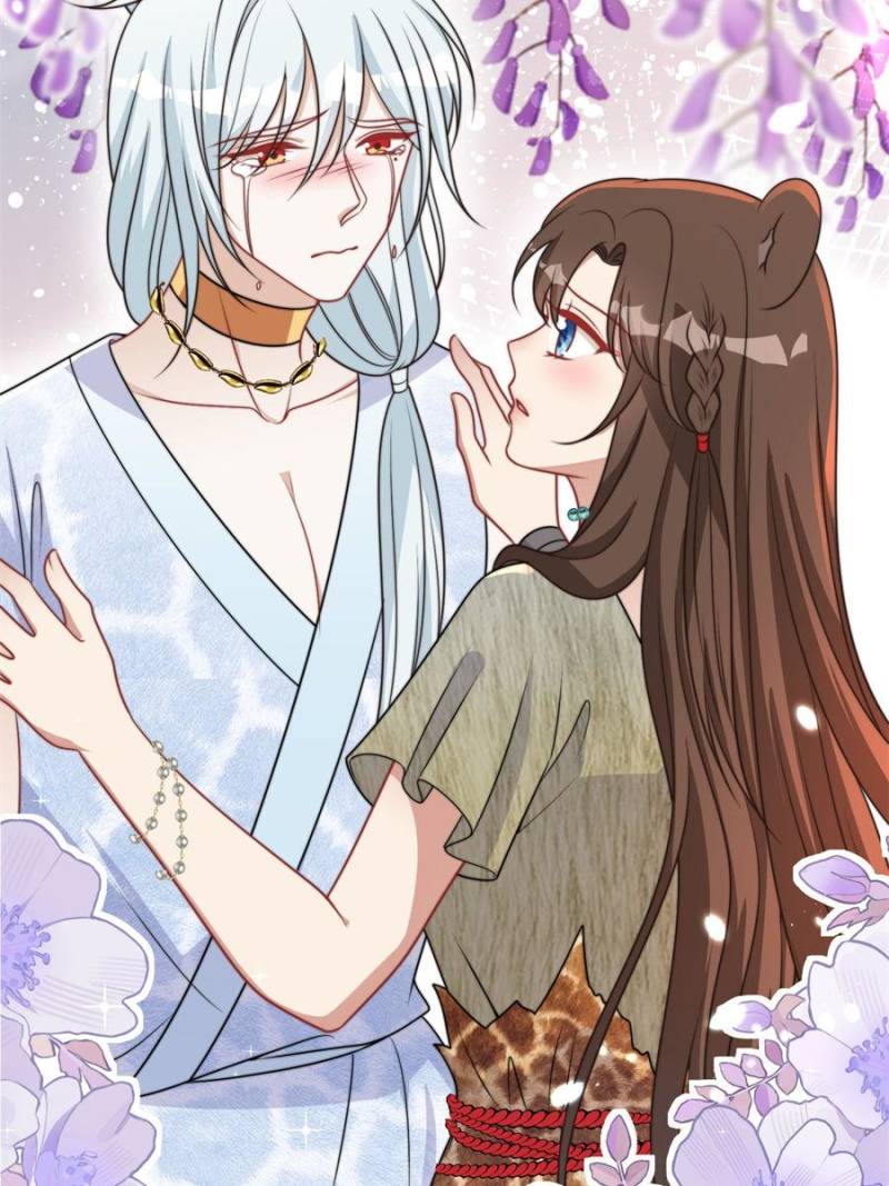 I Became the Beastman’s Wife Chapter 357 - Page 14