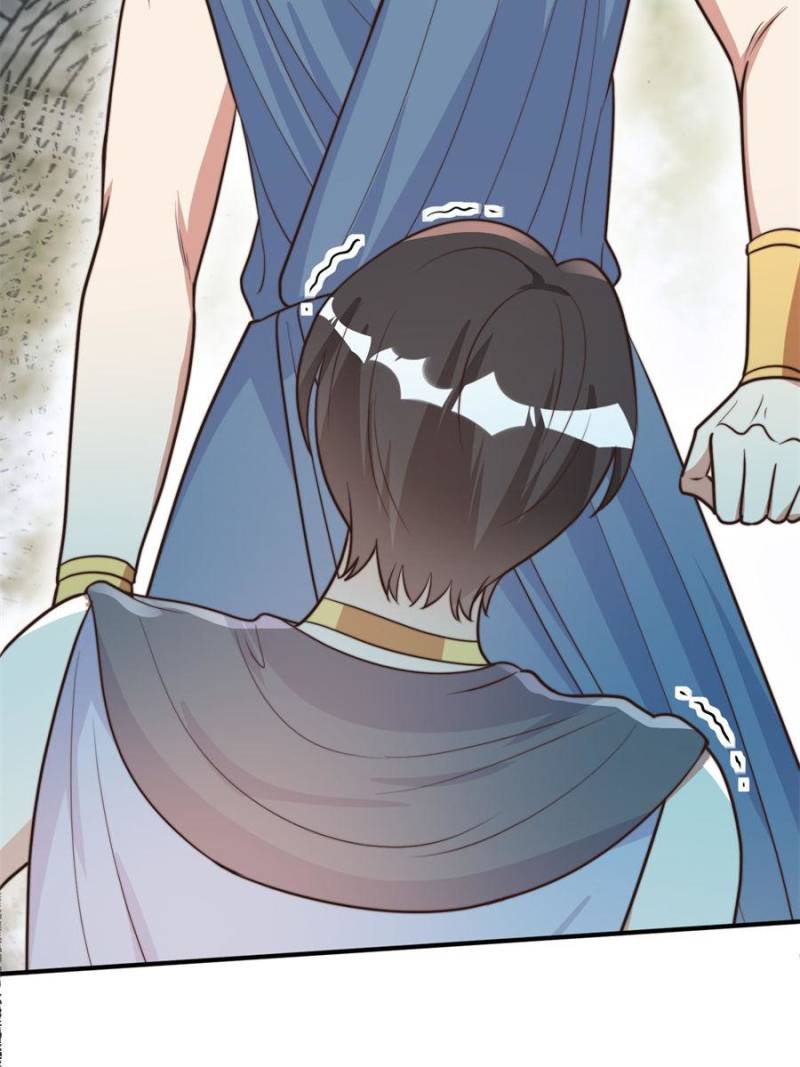 I Became the Beastman’s Wife Chapter 358 - Page 19