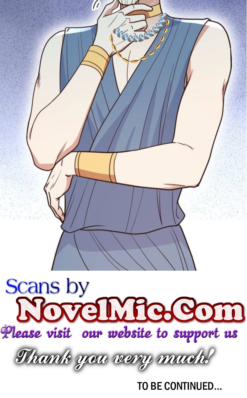 I Became the Beastman’s Wife Chapter 358 - Page 25