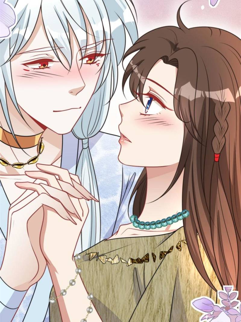 I Became the Beastman’s Wife Chapter 358 - Page 3