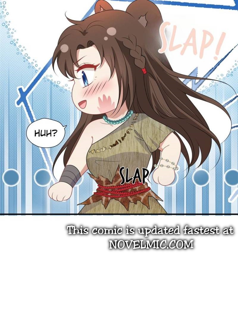 I Became the Beastman’s Wife Chapter 361 - Page 15