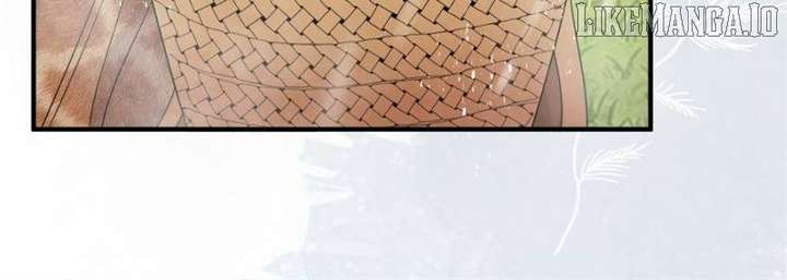 I Became the Beastman’s Wife Chapter 368 - Page 17