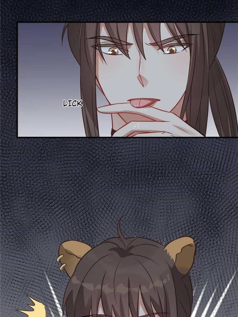 I Became the Beastman’s Wife Chapter 40 - Page 17